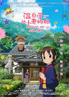 日韩精品一区二区三区中文字幕
